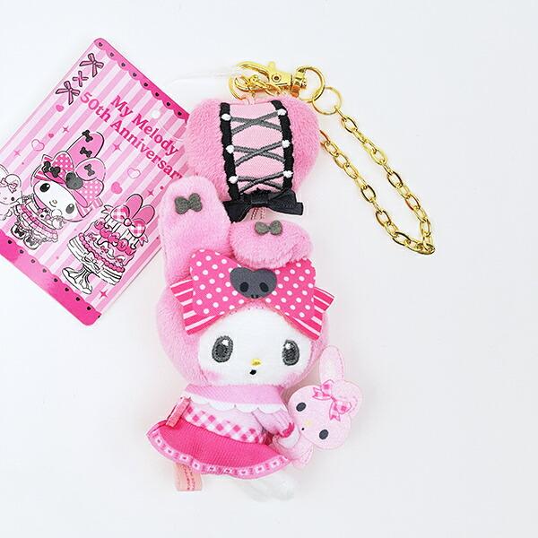 サンリオ マイメロディ マスコットチャーム Sanrio : パーフェクト