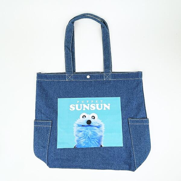 パペットスンスン デニムトートバッグ ミントブルー : パーフェクト