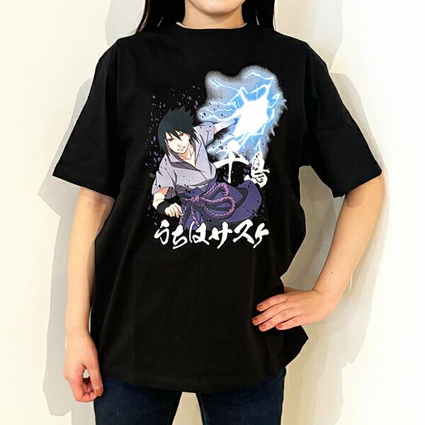 NARUTO(ナルト) うちはサスケ千鳥 Tシャツ(ブラック) 3Lサイズ