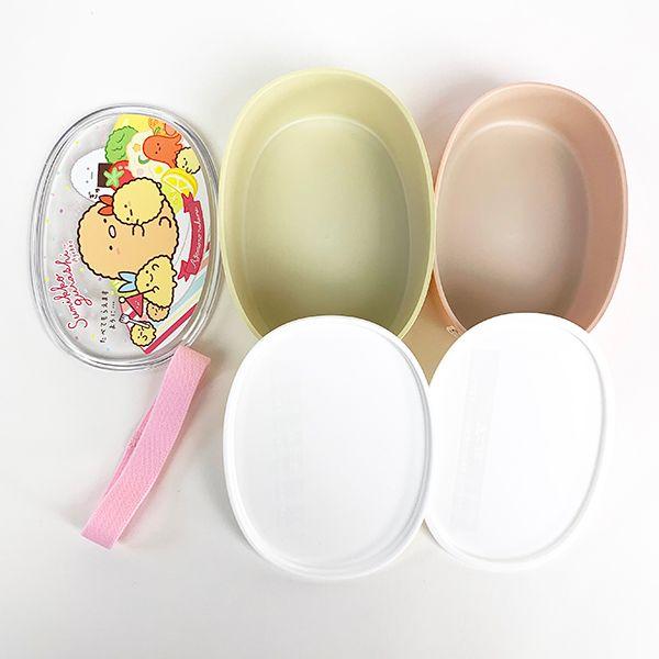 すみっコぐらし アゲアゲあげっコ 2段 キッチン お弁当箱 入園
