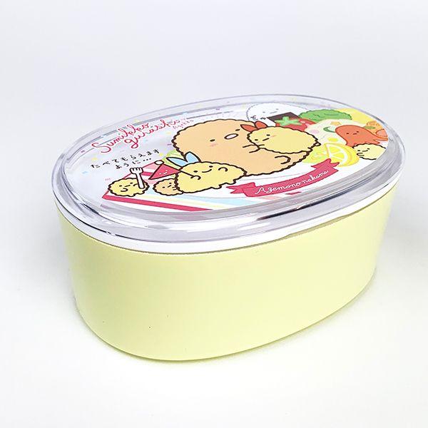 すみっコぐらし♡お弁当　アゲアゲ　あげっコ すみっコぐらし アゲアゲあげっコ 2段 キッチン お弁当箱 入園