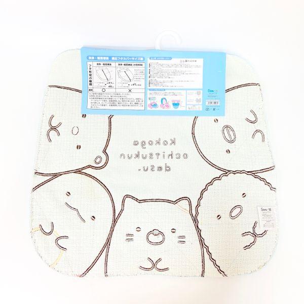 新品・未使用 XJAPAN トイレマット ＆ カバー セット 【限定グッズ】 トイレマットセット」の人気商品一覧 | 安い商品を通販サイト