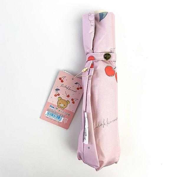 SAN-X リラックマ 50cm折り畳み傘 傘 雨具 日焼け防止 グッズ UVカット