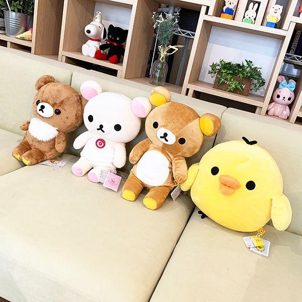 リラックマ チャイロイコグマ くったりぬいぐるみ ぬいぐるみ