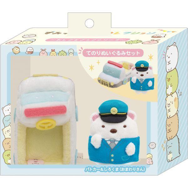 すみっコぐらし しろくま てのりぬいぐるみセット しろくま すみっこぐらし おもちゃ パトカー 白 5315 My パーフェクトワールド 通販 Yahoo ショッピング