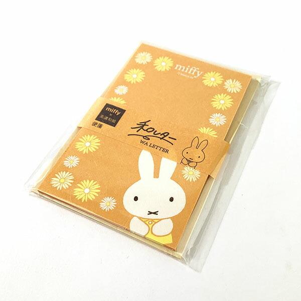 ~btB[  a^[ ^[Zbg 莆 Za CG[