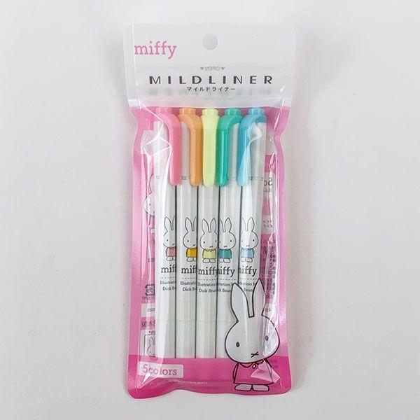 Miffy（ミッフィー） マイルドライナー 5色セット 蛍光ペン マーカー
