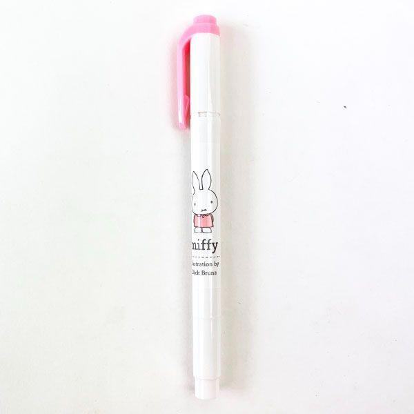 Miffy（ミッフィー） マイルドライナー 5色セット 蛍光ペン マーカー