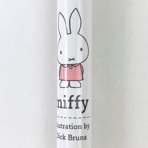 Miffy（ミッフィー） マイルドライナー 5色セット 蛍光ペン マーカー
