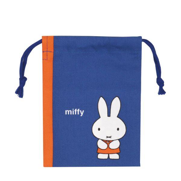 Miffy（ミッフィー） ミニ巾着袋（うさこちゃん） 絵本シリーズ ブルー