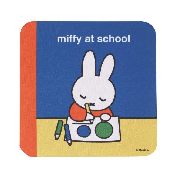 【メール便 * 対象商品3,000円以上ご購入で送料無料】EB324D miffy ミッフィーマウスパッド 絵本シリーズ 学校 がっこう まとめ買い
