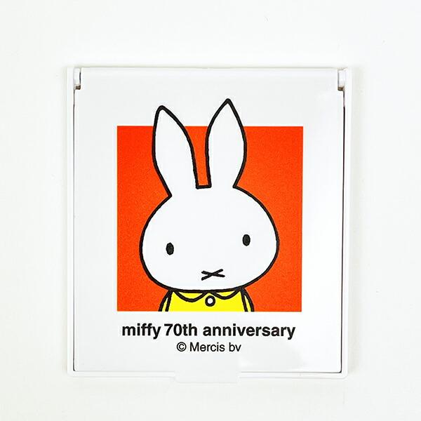 ミッフィー miffy 70th ミラー レッド 鏡 日本製 : パーフェクト