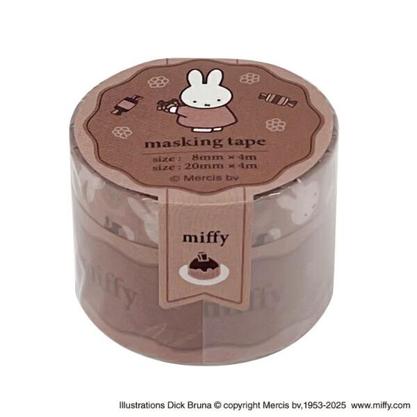 ミッフィー　マスキングテープ　セット　マステ　miffy ミッフィー マスキングテープ miffy masking tape 全6柄セット 15mm