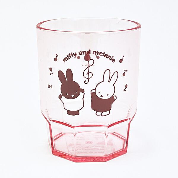 ミッフィー miffy スタッキングカップ ピンク コップ 日本製