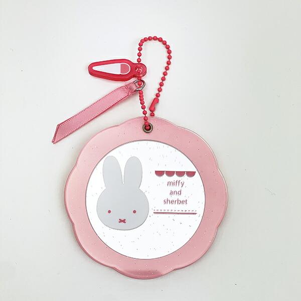 ミッフィー miffy アクリルミラー ピンク シャーベットシリーズ 鏡