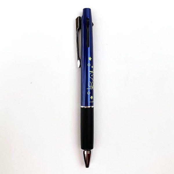 ミッフィージェットストリーム2 1 0 5mmボール径 Bss Eb212pk M在庫 Miffyのジェットストリーム 8本までネコポス便可能 ピンク 世界有名な ピンク