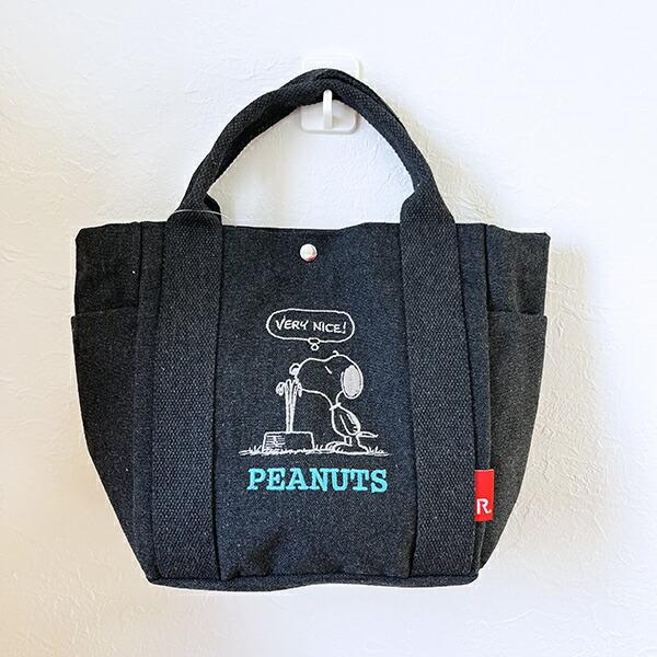 スヌーピー 刺繍ランチトートバッグ グレー ROOTOTE ルートート コラボ SNOOPY スヌーピー 刺繍ランチトートバッグ グレー ROOTOTE ルートート コラボ