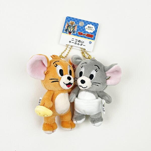 トムとジェリー ニコぬい ジェリーとタフィー キーホルダー マスコット