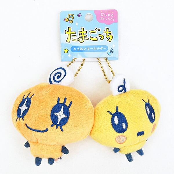 たまごっち　めめっち　キャラクター型ケース　キーホルダー　ぬいぐるみマスコット たまごっち めめっち×やんぐめめっち ニコぬいキーホルダー ぬいぐるみ