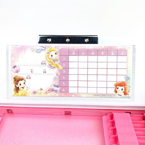 ディズニー プリンセス 両面開きペンケース 筆箱 ペンケース グッズ 5354 179 パーフェクトワールド 通販 Yahoo ショッピング