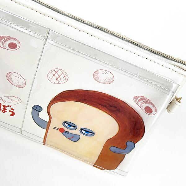 パンどろぼう ペンケース ペンポーチ 文具 学校 オフィス