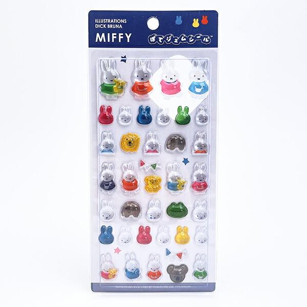 ミッフィー miffy ぽてジェムシール ネイビー 文具 日本製