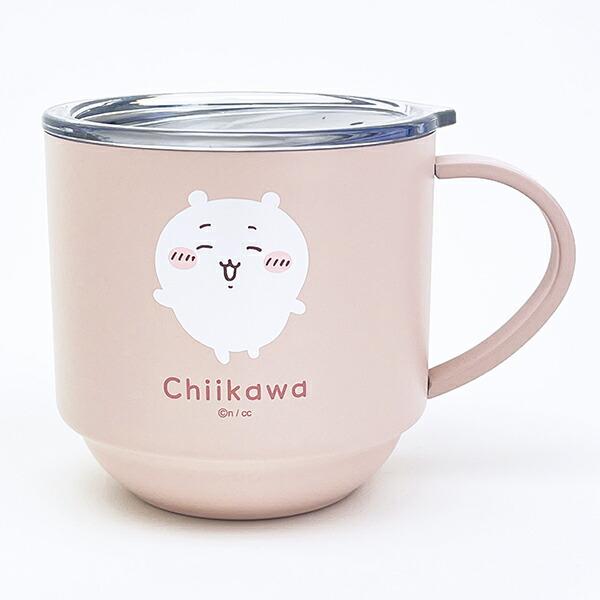 ちいかわ スタッキング蓋つきステンレスマグカップ コップ
