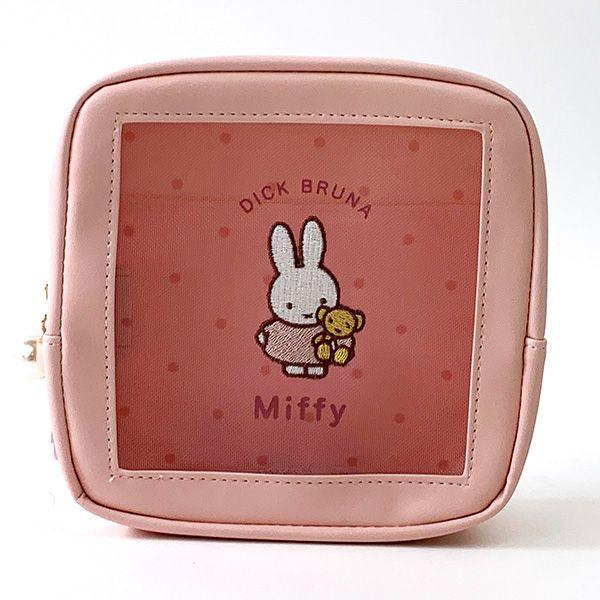 Miffy（ミッフィー） ボックスポーチ くまちゃん PK ピンク