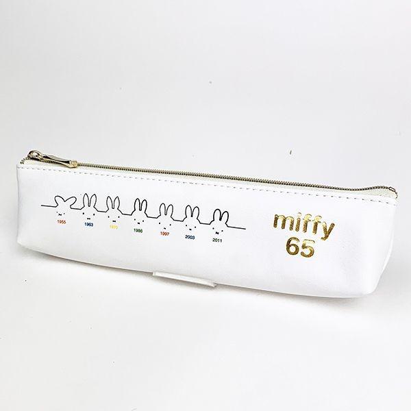 テレマコス 壁紙 識別 ペン ケース ミッフィー Stellachristos Com