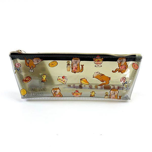 可愛い嘘のカワウソ 歯ブラシポーチ ハブラシ キャップ付 メッシュ 学校 オフィス ベージュ 5385 Kuk 0 パーフェクトワールド 通販 Yahoo ショッピング