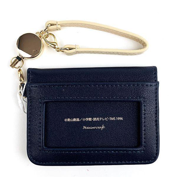 名探偵コナン 江戸川コナン 鍵穴シリーズ オープンパスケース 鍵穴