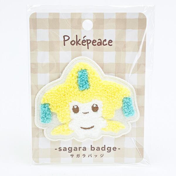 ポケットモンスター サガラバッジ ジラーチ ポケピース ポケモン