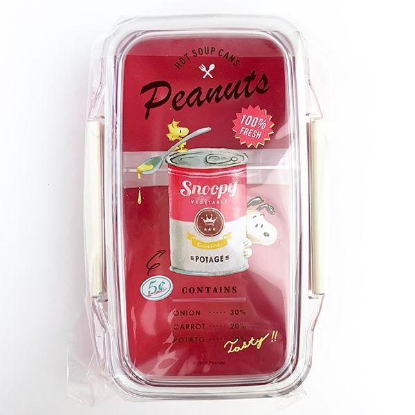 SNOOPY（スヌーピー） PEANUTS ドーム1段ランチBOX ランチボックス