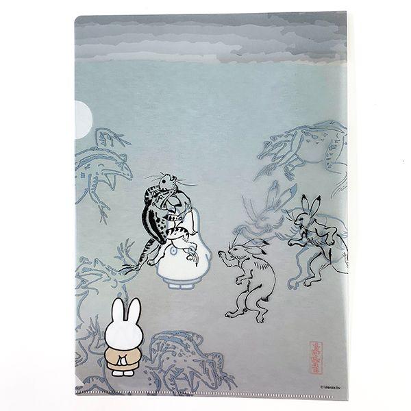 Miffy（ミッフィー） miffy×鳥獣戯画 A4クリアファイル 水墨・大笑い