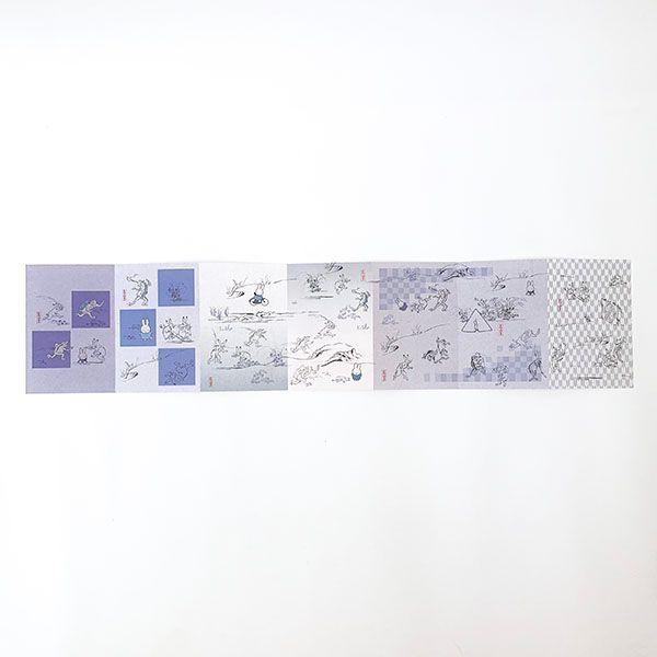 ~btB[ miffy×bY miffy×bY ֕|XgJ[h NV |XgJ[h