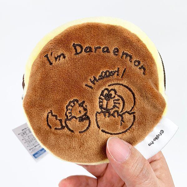 I Mdoraemon ドラえもん 丸型コインケース I Mdoraemon 小物ケース グッズ どらえもん ブラウン 5438 Drsr 240 パーフェクトワールド 通販 Yahoo ショッピング