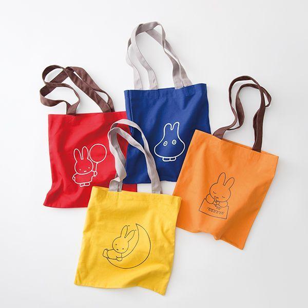 Miffy ミッフィー トートバッグ（obake） かばん バッグ