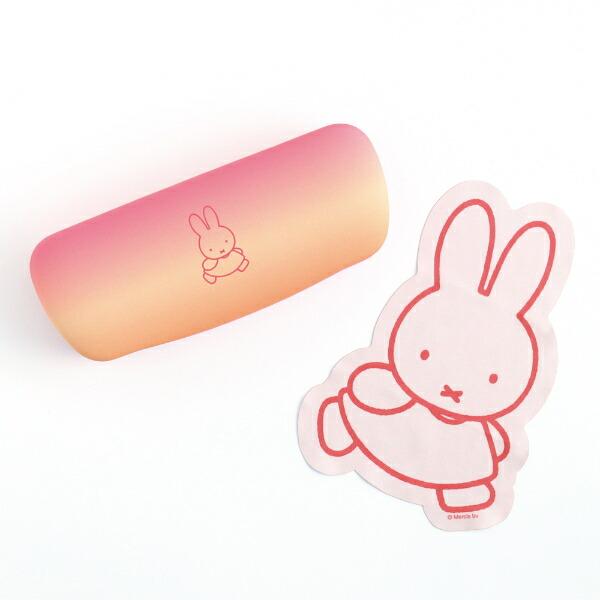 ミッフィー メガネケース＆クロスセット（miffy/walk） 小物入れ