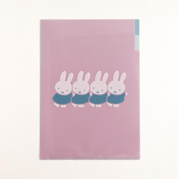 ミッフィー miffy A4ポケットクリアファイル(fun) 文具 日本製