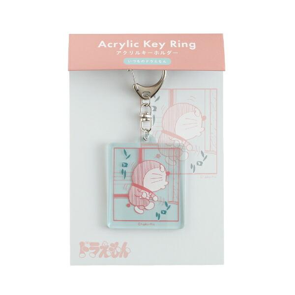 ドラえもん アクリルキーホルダー (ブルー) 日本製 : パーフェクト