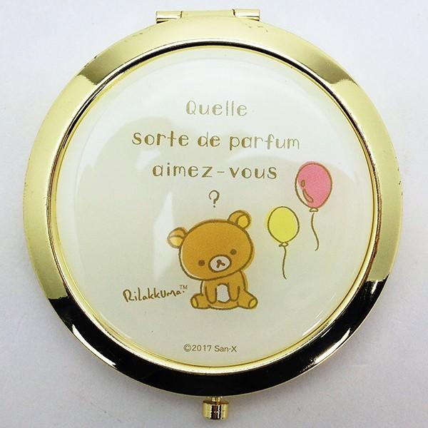 サンエックス リラックマ コンパクトミラー MCOR : パーフェクト