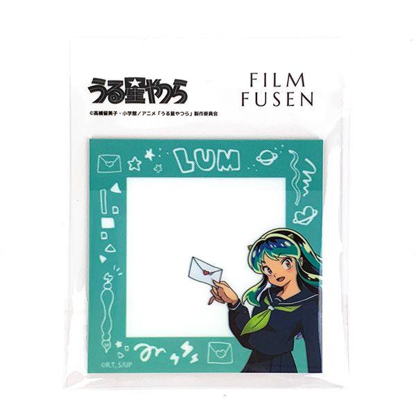 特別価格】うる星やつら すずしい ガラスペン ときめき文具ver.（ラム）