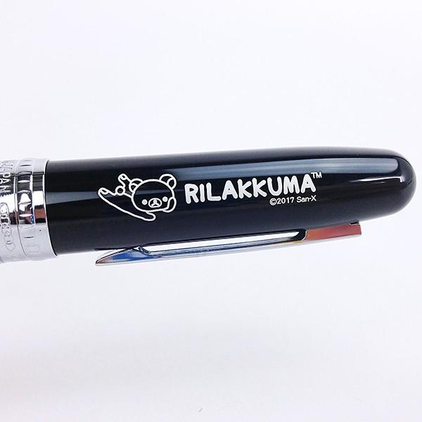 Rilakkuma 万年筆 ブラック PLATINUM リラックマ ボールペン リラックマ 万年筆 ブラック ケース付き グッズ (MCOR