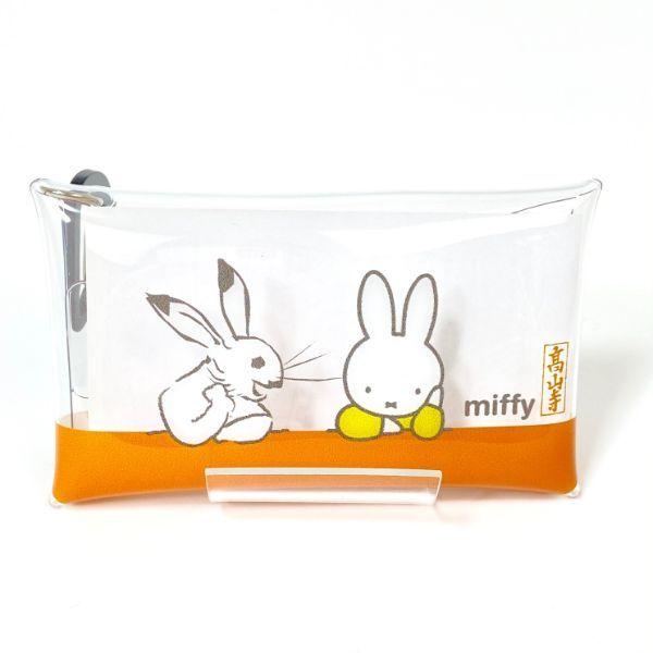 ミッフィー 鳥獣戯画 Miffy 鳥獣戯画 クリアマルチケースs 隣人 ケース 小物入れ グッズ Mcor 6276 Dbc 154 パーフェクトワールド 通販 Yahoo ショッピング 일본구매대행 직구 위시박스