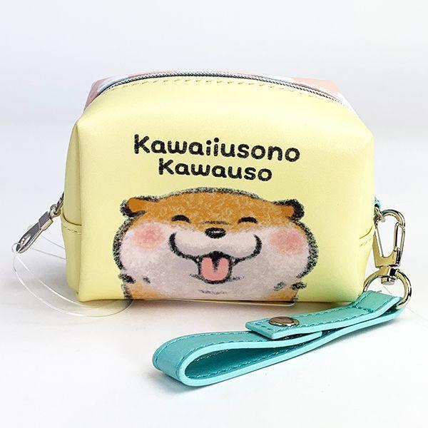 可愛い嘘のカワウソ カワウソ ミニミニ ポーチ ニッコリ 黄色 ポーチ 小物入れ 6276 Kuk 040 パーフェクトワールド 通販 Yahoo ショッピング