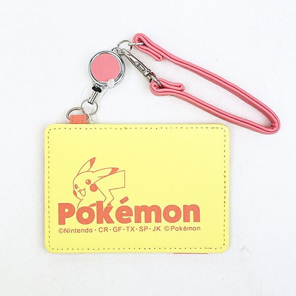 ポケットモンスター ピカチュウ カラーロゴ リール付きパスケース