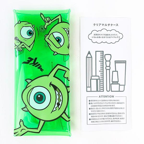 ディズニー マイク クリアマルチケース マイク Mサイズ ケース Disney ポーチ クリアマルチ グッズ グリーン Mcor 6276 Sdcm 0067 パーフェクトワールド 通販 Yahoo ショッピング