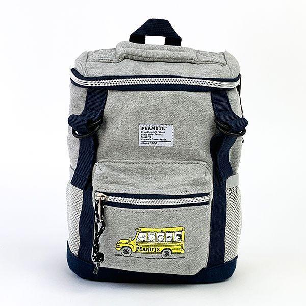 スヌーピー キッズリュック バス スヌーピー バッグ リュク バックパック グレー グッズ Mcor 6276 Spz 1165 パーフェクトワールド 通販 Yahoo ショッピング