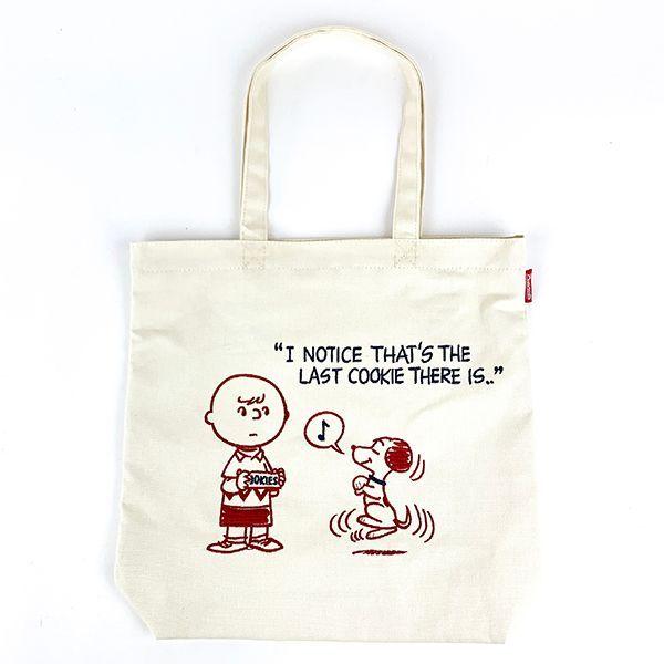 最終値下げスヌーピー　手提げバッグ　ヴィンテージ スヌーピー 手提げかばん 刺繍トートバッグ GY ヴィンテージ