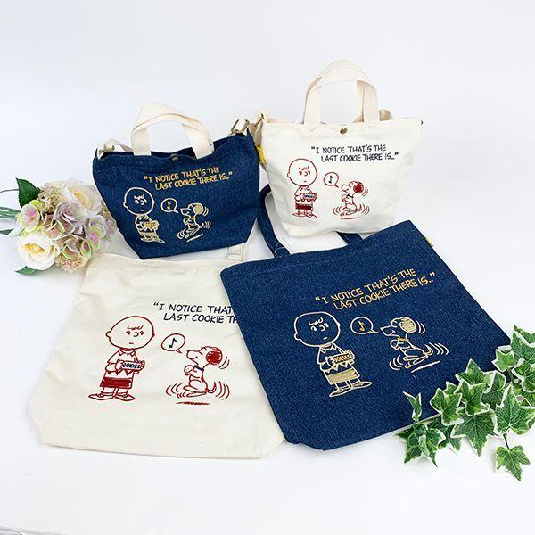 SNOOPY（スヌーピー） PEANUTS スヌーピー&チャーリーブラウン トート